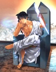 Saiyan King of Olympus by Xenocracy and Truhania Saiyan King of Olympus by Xenocracy and Truhania