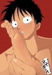 Luffy's Big Foot by Masutaa Luffy's Big Foot by Masutaa