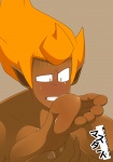 Sadlygrove's Stinky Foot by Masutaa Sadlygrove's Stinky Foot by Masutaa