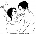 Kinktober 2019 - 15 by Shonojo Kinktober 2019 - 15 by Shonojo