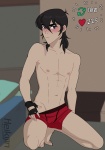 Undress Keith Three by Heikijin Undress Keith Three by Heikijin