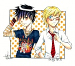 Stay-Chapter 5 Cover by frostyshark Stay-Chapter 5 Cover by frostyshark