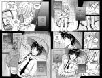 Stay-Ch6 Pages 9-10 by frostyshark Stay-Ch6 Pages 9-10 by frostyshark
