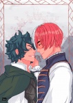 His Smile by Seiirei His Smile by Seiirei
