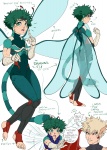 Dragon's fly by Ringochuu Dragon's fly by Ringochuu