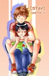 Stay-Chapter 14 Cover by frostyshark Stay-Chapter 14 Cover by frostyshark