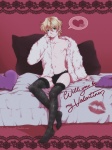 Will you be my Valentine? by Lucrecia Will you be my Valentine? by Lucrecia