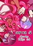 Horny Hell - chapter 12 by Animefanka Horny Hell - chapter 12 by Animefanka