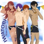 KyouseitekinaAi goes Free! SC Iwatobi by KyouseitekinaAi KyouseitekinaAi goes Free! SC Iwatobi by KyouseitekinaAi