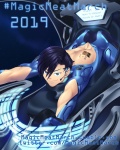 Magic Meat March 2019 Promo by SourShock Magic Meat March 2019 Promo by SourShock